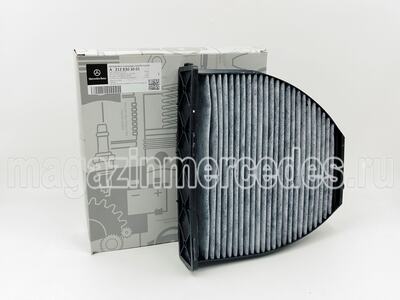 ������ ������ �������� (����, ������ ������ �������� Mercedes 
A2128300318
A2128303001)