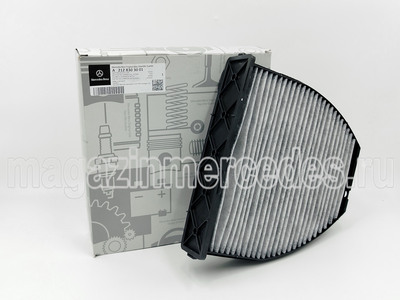 ������ ������ �������� (����, ������ ������ �������� Mercedes 
A2128300318
A2128303001)