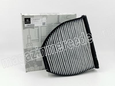 ������ ������ �������� (����, ������ ������ �������� Mercedes 
A2128300318
A2128303001)