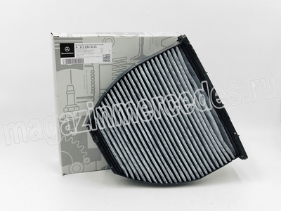 ������ ������ �������� (����, ������ ������ �������� Mercedes 
A2128300318
A2128303001)