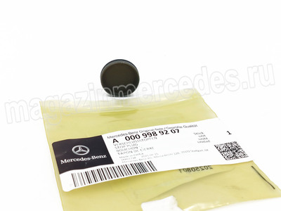 ������ ������ ������ ����� ��������� 25 �� Mercedes (����, ������ ������ ������ ����� ��������� 25 �� ��� Mercedes CLA C174 A0009989207)