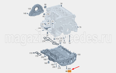 ������ ������ ������ ����� ��������� 25 �� Mercedes (����, ������ ������ ������ ����� ��������� 25 �� ��� Mercedes CLA C174 A0009989207)