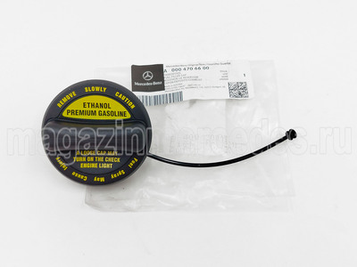 ������ ���������� ���� Mercedes (����, ������ ���������� ���� Mercedes CLA C174
A0004706600)