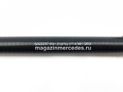 �������� ��������� ���������� ����������� (����, �������� ��������� ���������� ����������� Mercedes-Benz
A2225015591
)