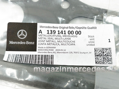 ��������� ���������� ���������� Mercedes (����, ��������� ���������� ���������� �������� A1391410000)