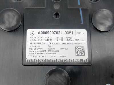 ������ ��������� � ������ Mercedes (����, ������ ��������� � ������ Mercedes A00090070219051)