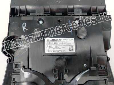 ������ ��������� � ������ Mercedes (����, ������ ��������� � ������ Mercedes A00090070219051)