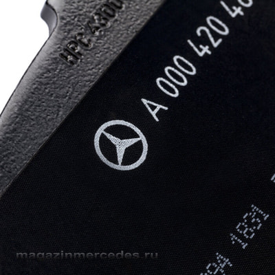     Mercedes (,     Mercedes A0004205800)