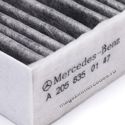 Фильтр салона оригинал Mercedes-Benz для рынка стран Азии (Фильтр салона оригинал Mercedes-Benz для рынка стран Азии A205835014769) Фильтр салона оригинал Mercedes-Benz для рынка стран Азии (фото, Фильтр салона оригинал Mercedes-Benz для рынка стран Азии A205835014769)
