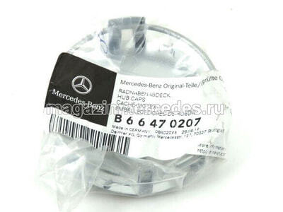 �������� ��������� ����� ��� Mercedes (����, ��� 3)