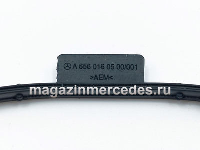 ��������� ��������� ������ (����, ��������� ��������� ������ Mercedes  A6560160500)