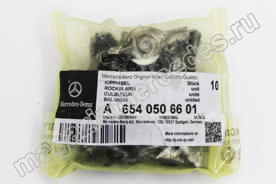 ����� ������� ��� Mercedes (����, ����� ������� ��� Mercedes
A6540506601)