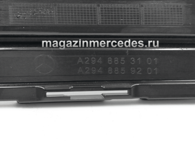 ������ ������� ������� ������ ����� ����� Mercedes (����, ������ ������� ������� ������ ����� ����� Mercedes EQE Class SUV X294 A2948853101)