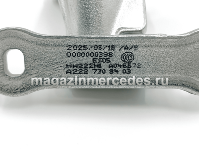 ����� ������ ������ ����� ������ (����, ����� ������ ������ ����� ������ Mercedes  
A2227308403)