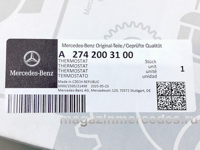 Термостат системы охлаждения двигателя для Mercedes (Термостат Mercedes
A2742000115
A2742003100) Термостат системы охлаждения двигателя для Mercedes (фото, Термостат Mercedes
A2742000115
A2742003100)