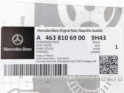 ������� �������������� ����� Mercedes (����, ������� �������������� ����� Mercedes A46381069009H43)