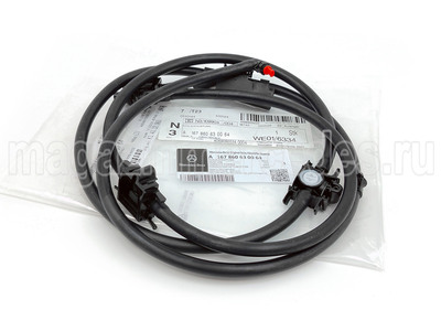 Шланг омывателя с форсунками Mercedes (Шланг омывателя с форсунками Mercedes
A1678606300
A167860630064) Шланг омывателя с форсунками Mercedes (фото, Шланг омывателя с форсунками Mercedes
A1678606300
A167860630064)