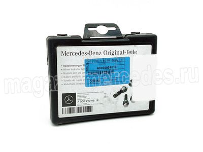 Секретки на колеса для Mercedes (Секретные болты Mercedes
A0009909819) Секретки на колеса для Mercedes (фото, Секретные болты Mercedes
A0009909819)