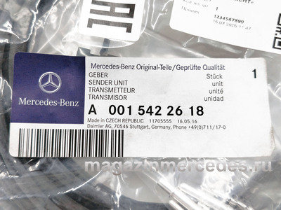 ������ ����������� �� ������ Mercedes (����, ������ ����������� �� ������ Mercedes A0015422618)