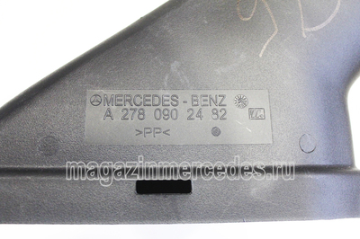 �������� ���������� ������� ������ Mercedes (����, �������� ���������� ������� ������ Mercedes A2780902482)