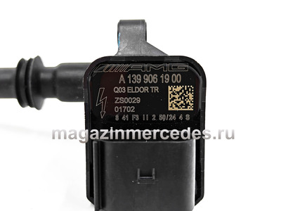 ������� ��������� Mercedes (����, ������� ��������� Mercedes A1399061900)