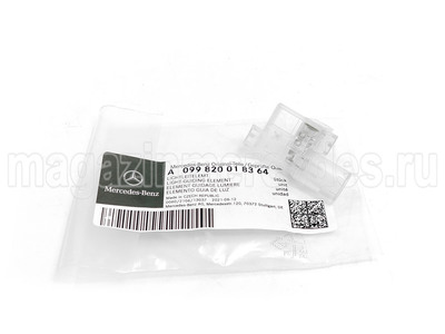 Светодиод подсветки ручки (Светодиод подсветки ручки Mercedes
A0998200183
A099820018364) Светодиод подсветки ручки (фото, Светодиод подсветки ручки Mercedes
A0998200183
A099820018364)