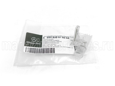 Светодиод подсветки ручки (Светодиод подсветки ручки Mercedes
A0998200183
A099820018364) Светодиод подсветки ручки (фото, Светодиод подсветки ручки Mercedes
A0998200183
A099820018364)