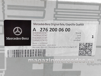 Термостат системы охлаждения двигателя Mercedes (Термостат системы охлаждения двигателя Mercedes A2762000600) Термостат системы охлаждения двигателя Mercedes (фото, Термостат системы охлаждения двигателя Mercedes A2762000600)
