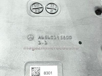 Поддон масляный верхний для 4Matic (Поддон масляный верхний для 4Matic Mercedes
A6560108301) Поддон масляный верхний для 4Matic (фото, Поддон масляный верхний для 4Matic Mercedes
A6560108301)