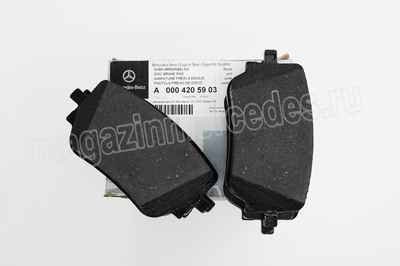 ������� ��������� ������ Mercedes (����, ������� ��������� ������ Mercedes GLB X247 
A0004205903
A0004207700)