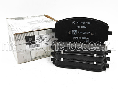 ������� ��������� �������� ��� Mercedes (����, ������� ��������� �������� ��� Mercedes
A0004203605
A0004204902)