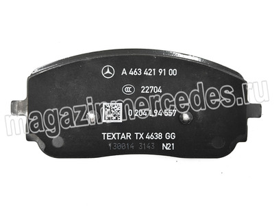 ������� ��������� �������� ��� Mercedes (����, ������� ��������� �������� ��� Mercedes
A0004203605
A0004204902)