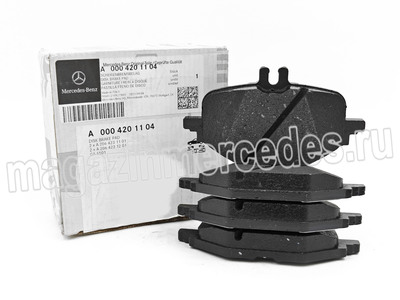 Колодки тормозные задние для Mercedes (Колодки тормозные задние для Mercedes A0004201104) Колодки тормозные задние для Mercedes (фото, Колодки тормозные задние для Mercedes A0004201104)