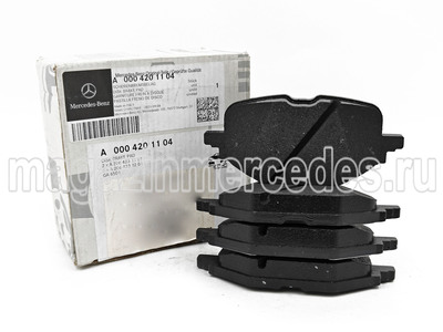 Колодки тормозные задние для Mercedes (Колодки тормозные задние для Mercedes A0004201104) Колодки тормозные задние для Mercedes (фото, Колодки тормозные задние для Mercedes A0004201104)