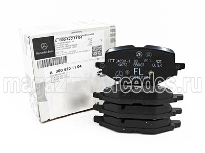 Колодки тормозные задние для Mercedes (Колодки тормозные задние для Mercedes A0004201104) Колодки тормозные задние для Mercedes (фото, Колодки тормозные задние для Mercedes A0004201104)