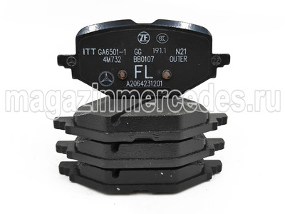 Колодки тормозные задние для Mercedes (Колодки тормозные задние для Mercedes A0004201104) Колодки тормозные задние для Mercedes (фото, Колодки тормозные задние для Mercedes A0004201104)