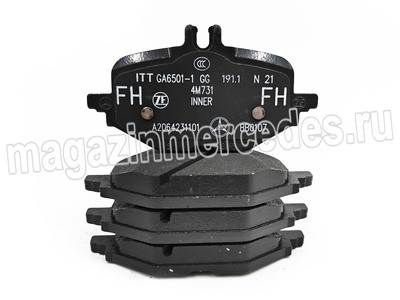 Колодки тормозные задние для Mercedes (Колодки тормозные задние для Mercedes A0004201104) Колодки тормозные задние для Mercedes (фото, Колодки тормозные задние для Mercedes A0004201104)