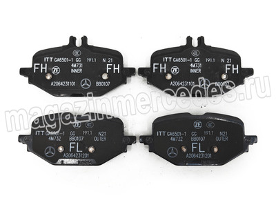 Колодки тормозные задние для Mercedes (Колодки тормозные задние для Mercedes A0004201104) Колодки тормозные задние для Mercedes (фото, Колодки тормозные задние для Mercedes A0004201104)