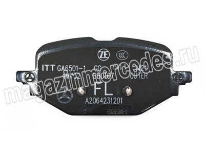 Колодки тормозные задние для Mercedes (Колодки тормозные задние для Mercedes A0004201104) Колодки тормозные задние для Mercedes (фото, Колодки тормозные задние для Mercedes A0004201104)
