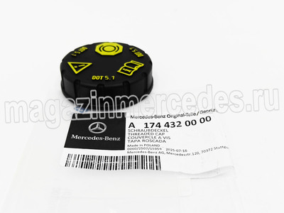 ������ ����� ��������� �������� Mercedes (����, ������ ����� ��������� �������� Mercedes 
A1744320000)