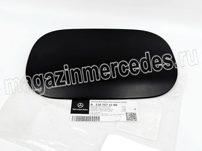 ����� ��������� (����, ����� ��������� Mercedes CLA Class C118
A1187571500)