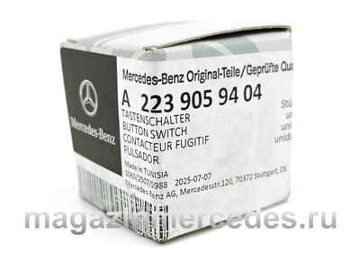 ������ ���������� ���� �������� ������� Mercedes (����, ������ ���������� ���� �������� ������� Mercedes
A2239059404)