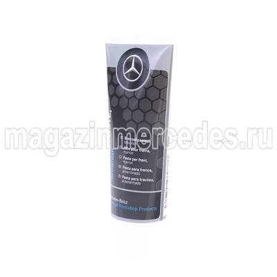 Тормозная паста коричневая 75мл Mercedes (Тормозная паста коричневая 75мл Mercedes A0029893751) Тормозная паста коричневая 75мл Mercedes (фото, Тормозная паста коричневая 75мл Mercedes A0029893751)