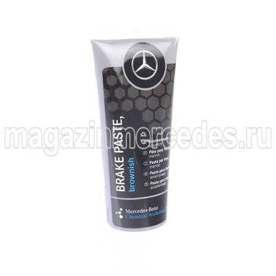 Тормозная паста коричневая 75мл Mercedes (Тормозная паста коричневая 75мл Mercedes A0029893751) Тормозная паста коричневая 75мл Mercedes (фото, Тормозная паста коричневая 75мл Mercedes A0029893751)