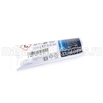 Тормозная паста серая 100г Mercedes (Тормозная паста серая 100г Mercedes A0029893751) Тормозная паста серая 100г Mercedes (фото, Тормозная паста серая 100г Mercedes A0029893751)