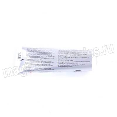 Тормозная паста серая 100г Mercedes (Тормозная паста серая 100г Mercedes A0029893751) Тормозная паста серая 100г Mercedes (фото, Тормозная паста серая 100г Mercedes A0029893751)