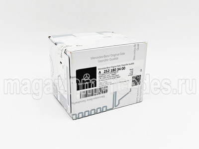 ������ �������� ��� Mercedes (����, ������ �������� ��� Mercedes CLA C178 � ������� A2521803400)