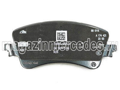 ������� ��������� �������� Mercedes (����, ������� ��������� �������� Mercedes A0004217002)