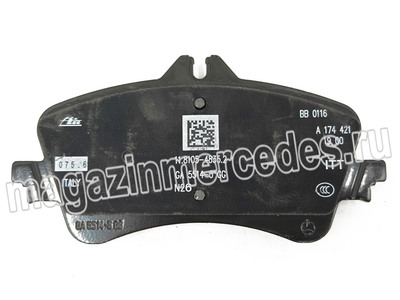 ������� ��������� �������� Mercedes (����, ������� ��������� �������� Mercedes A0004217002)
