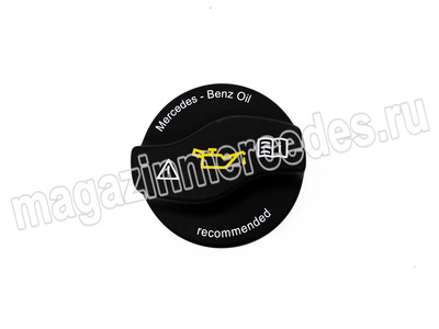 ������ ������������� ��������� (����, ������ ������������� ��������� Mercedes 
A000010168564)